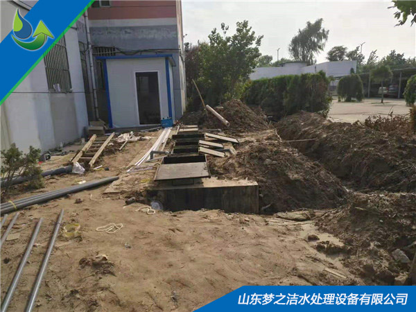 山東污水處理設備 山東污水處理設備