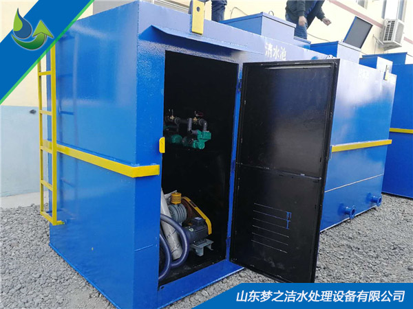 醫(yī)療污水處理器 醫(yī)療污水處理器