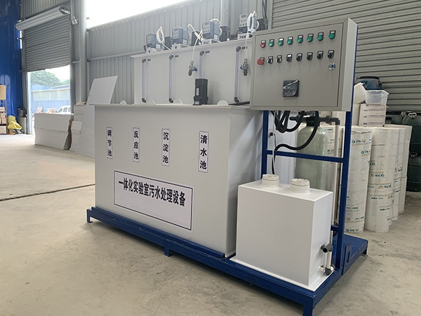 實驗室廢液收集處理裝置 實驗室廢液收集處理裝置