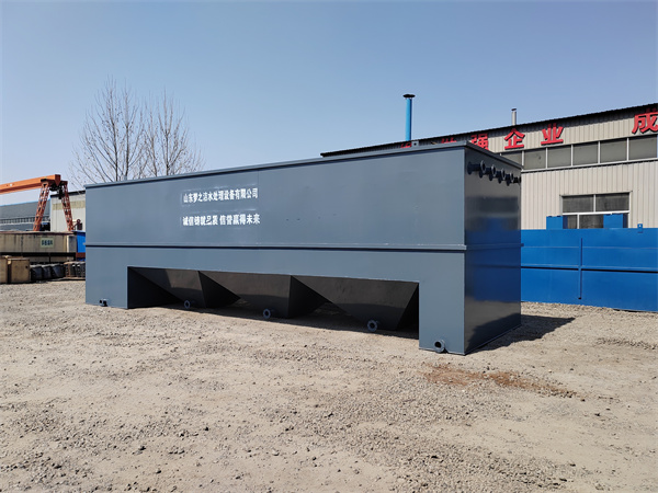 鋼廠洗車平臺污水處理設(shè)備 鋼廠洗車平臺污水處理設(shè)備