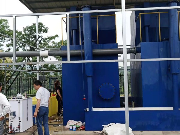 FA型一體化凈水器 FA型一體化凈水器